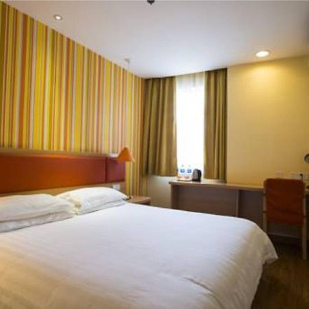 Home Inn Guangzhou Zhujiang New City 外观 照片