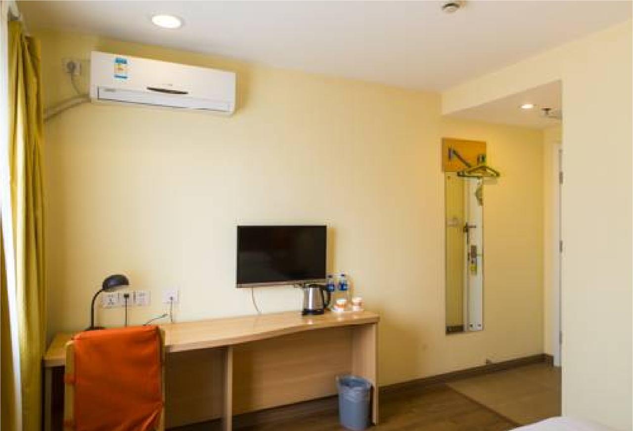 Home Inn Guangzhou Zhujiang New City 外观 照片