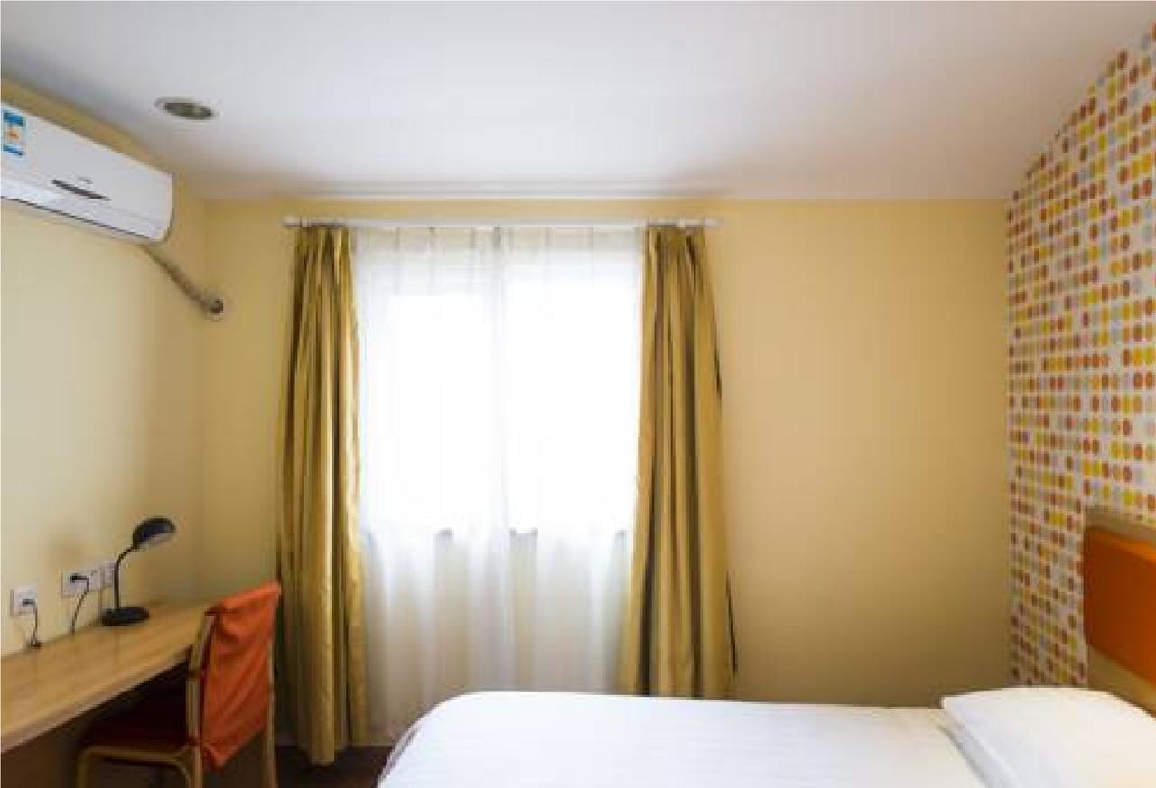 Home Inn Guangzhou Zhujiang New City 外观 照片