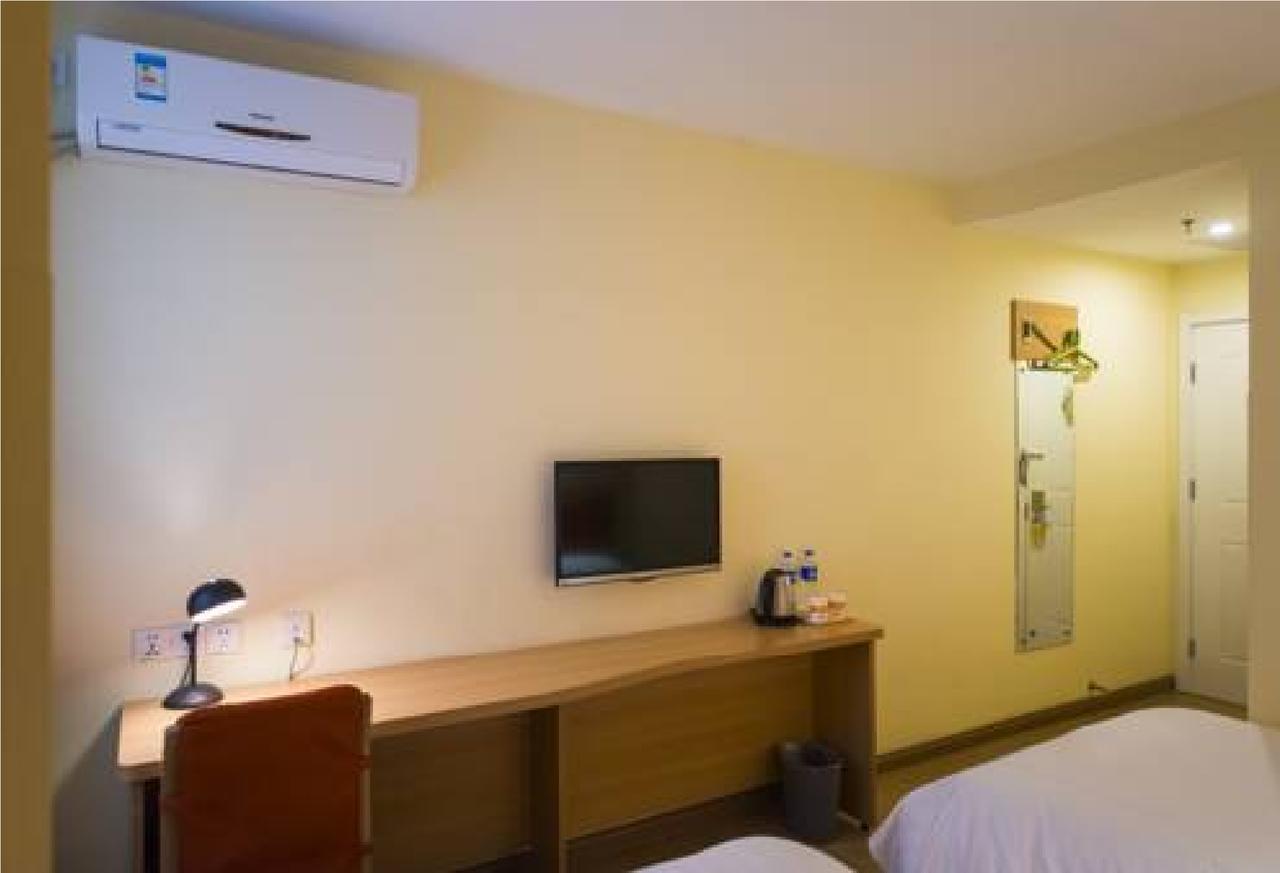 Home Inn Guangzhou Zhujiang New City 外观 照片