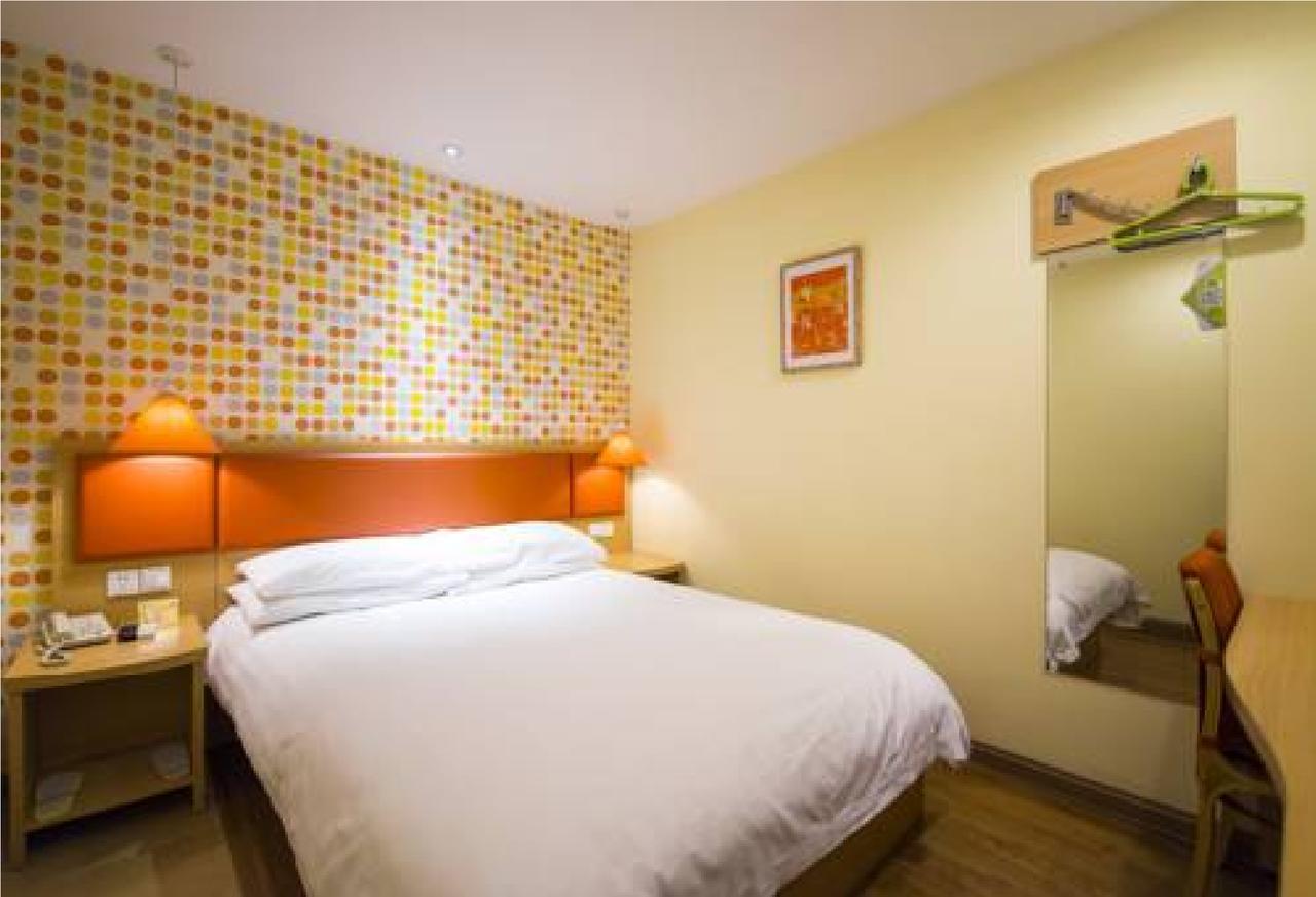 Home Inn Guangzhou Zhujiang New City 外观 照片