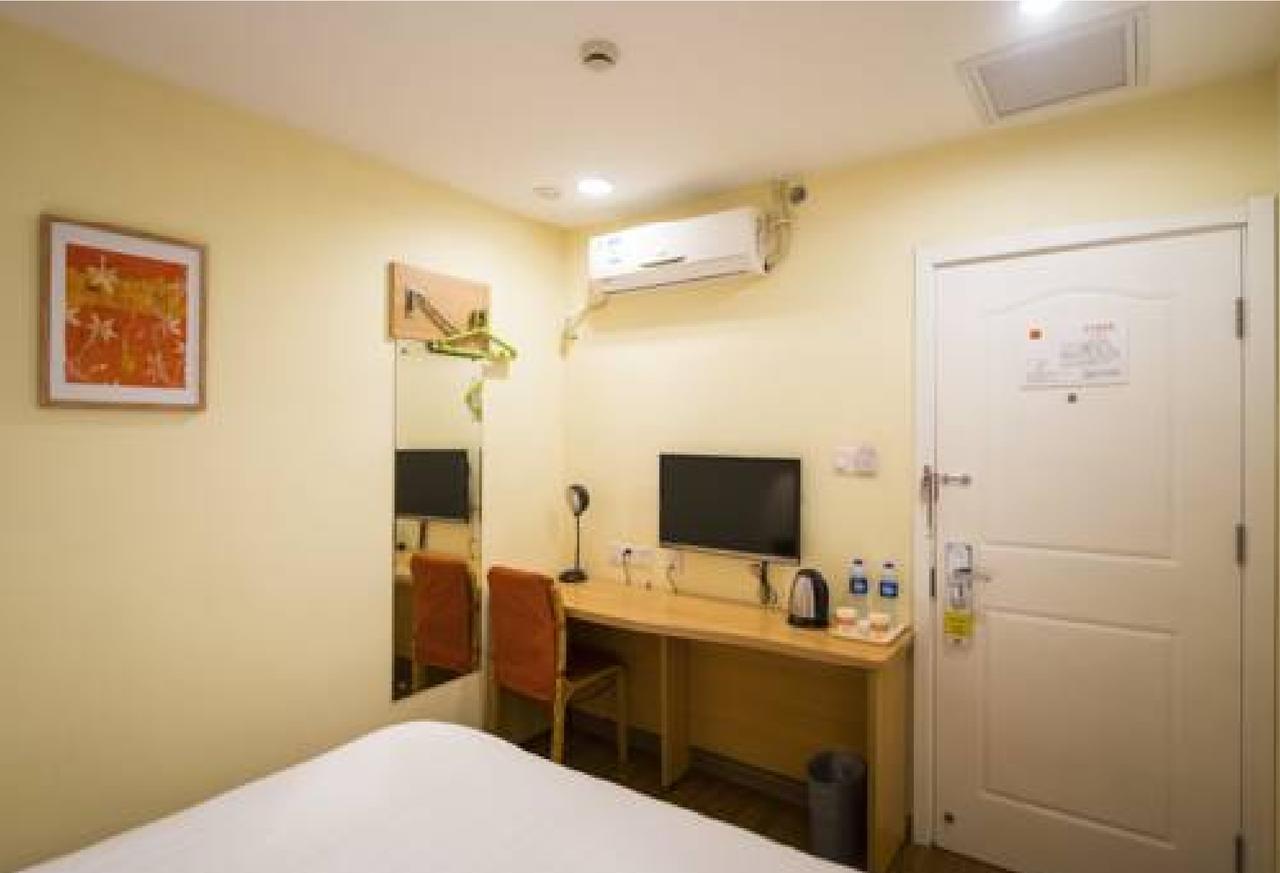 Home Inn Guangzhou Zhujiang New City 外观 照片