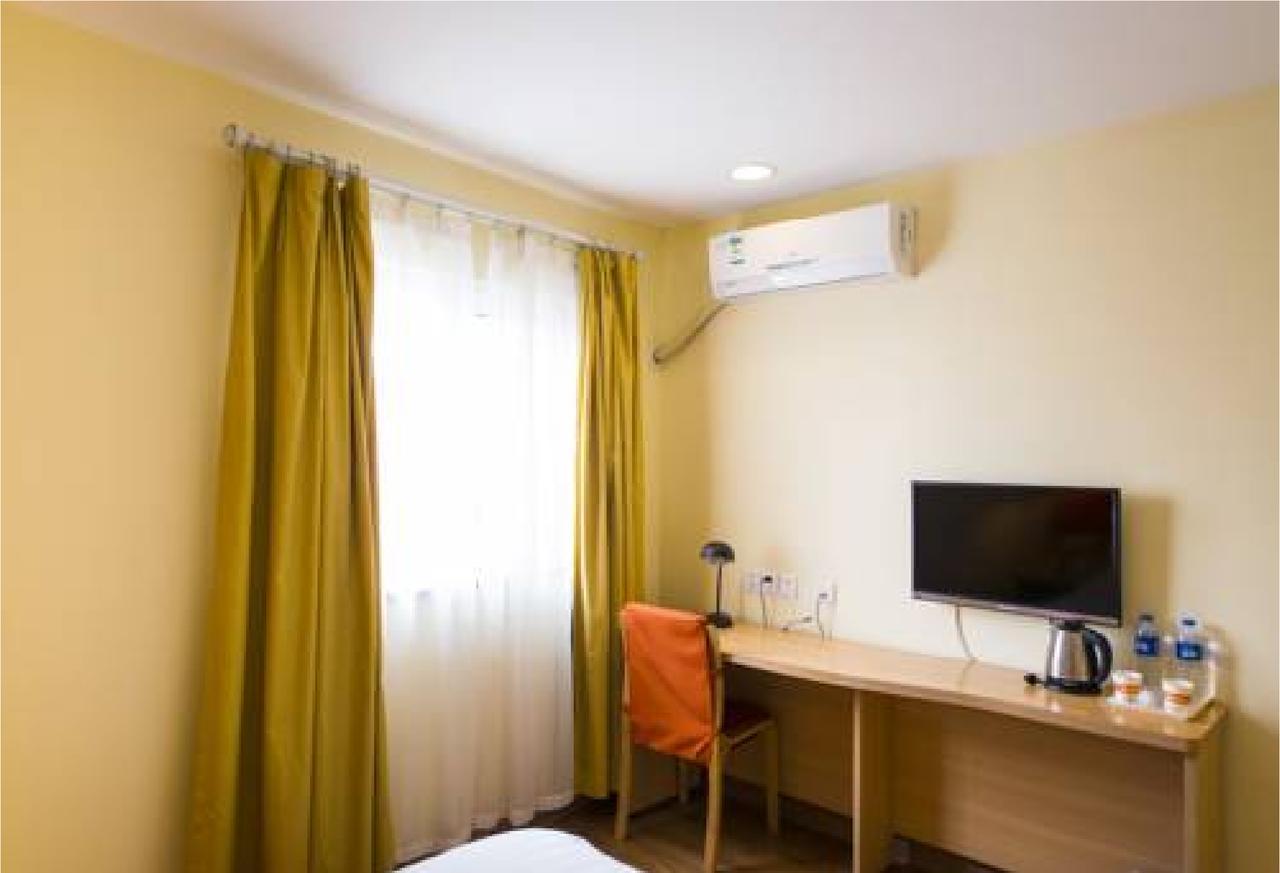 Home Inn Guangzhou Zhujiang New City 外观 照片