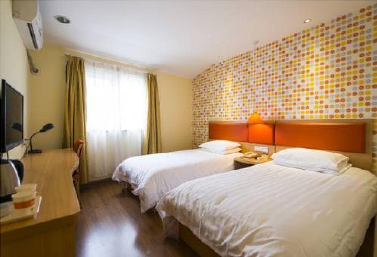 Home Inn Guangzhou Zhujiang New City 外观 照片