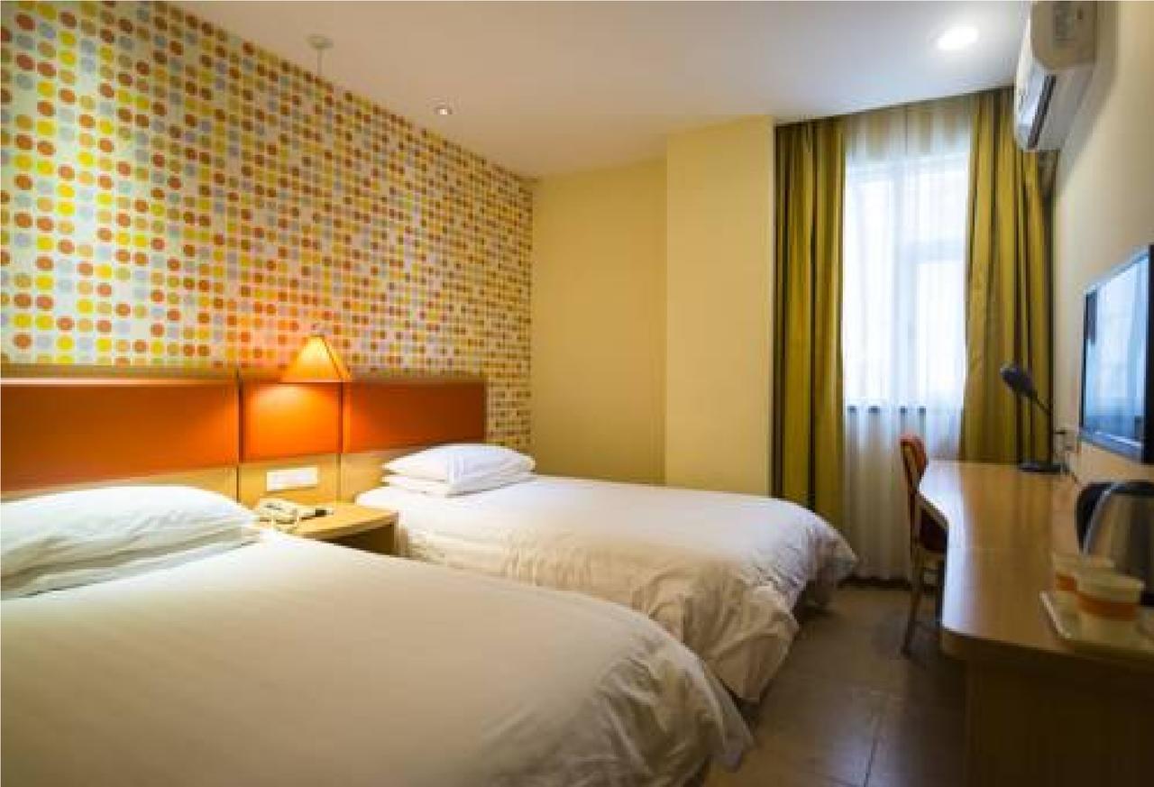 Home Inn Guangzhou Zhujiang New City 外观 照片