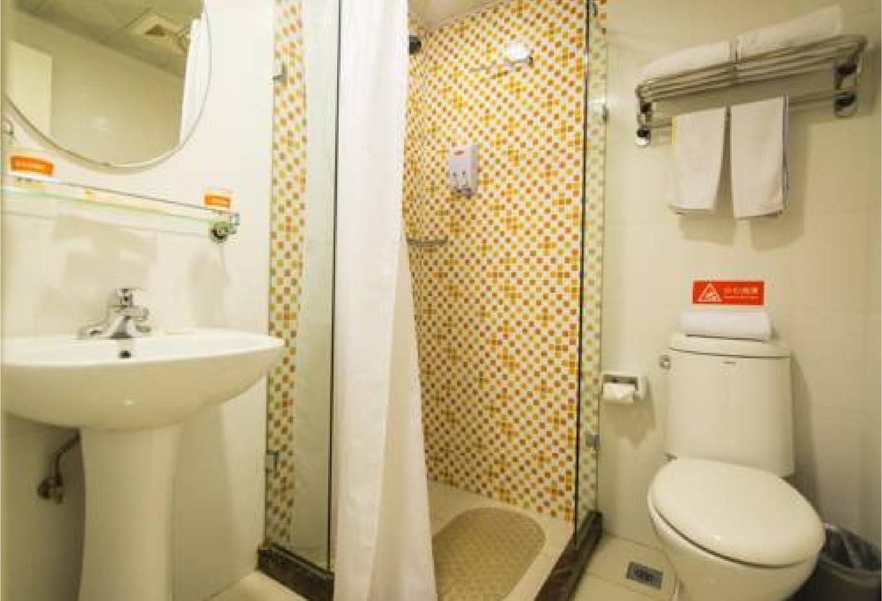 Home Inn Guangzhou Zhujiang New City 外观 照片