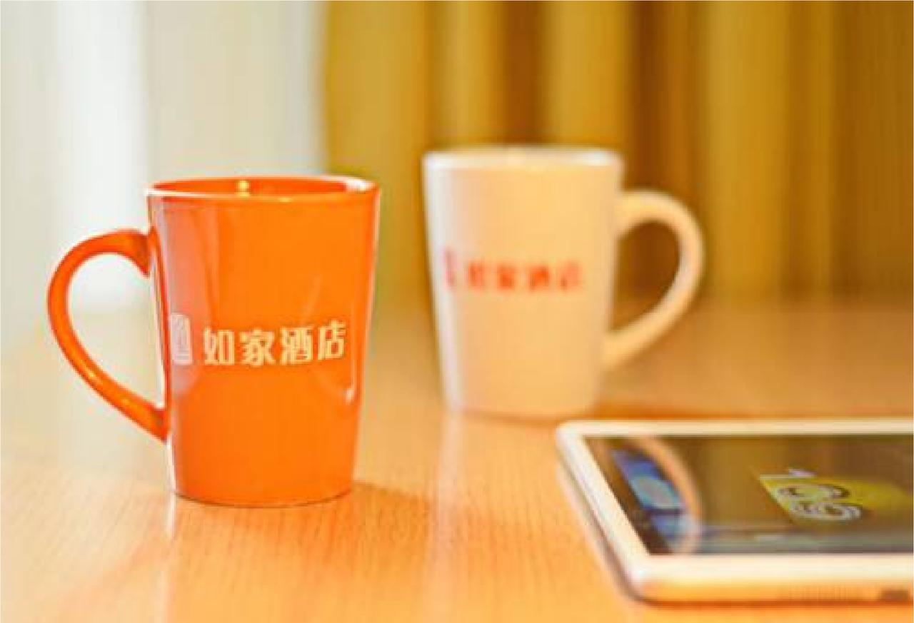 Home Inn Guangzhou Zhujiang New City 外观 照片