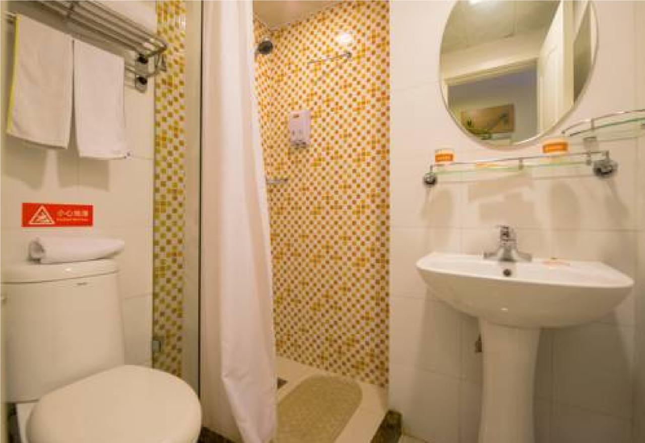 Home Inn Guangzhou Zhujiang New City 外观 照片