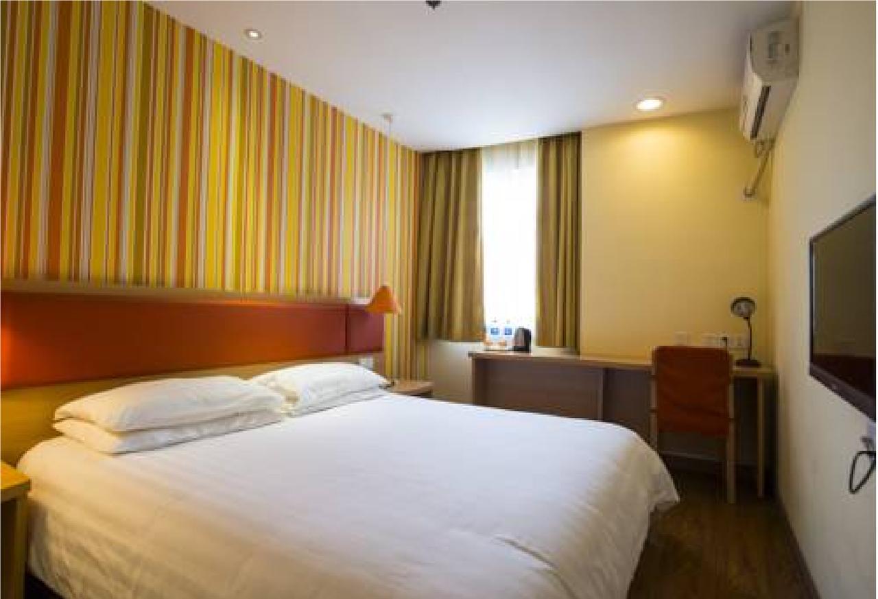Home Inn Guangzhou Zhujiang New City 外观 照片
