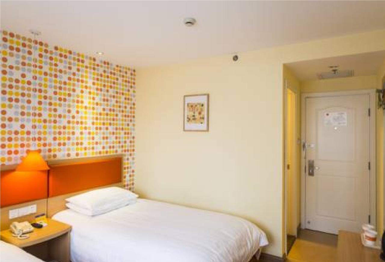 Home Inn Guangzhou Zhujiang New City 外观 照片