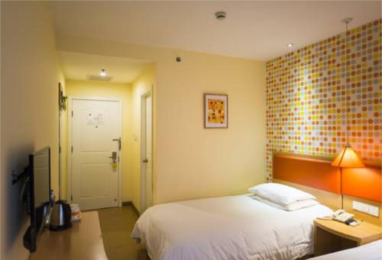 Home Inn Guangzhou Zhujiang New City 外观 照片