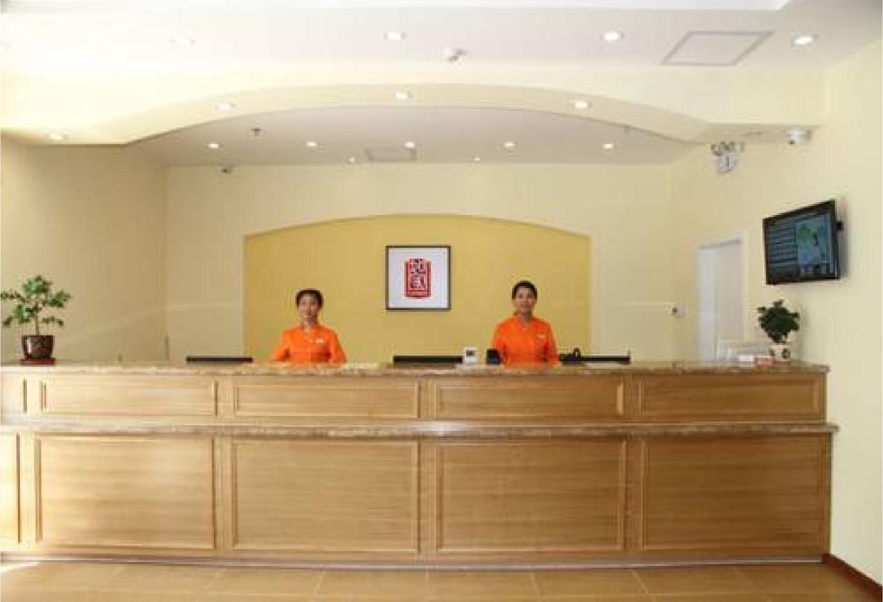 Home Inn Guangzhou Zhujiang New City 外观 照片