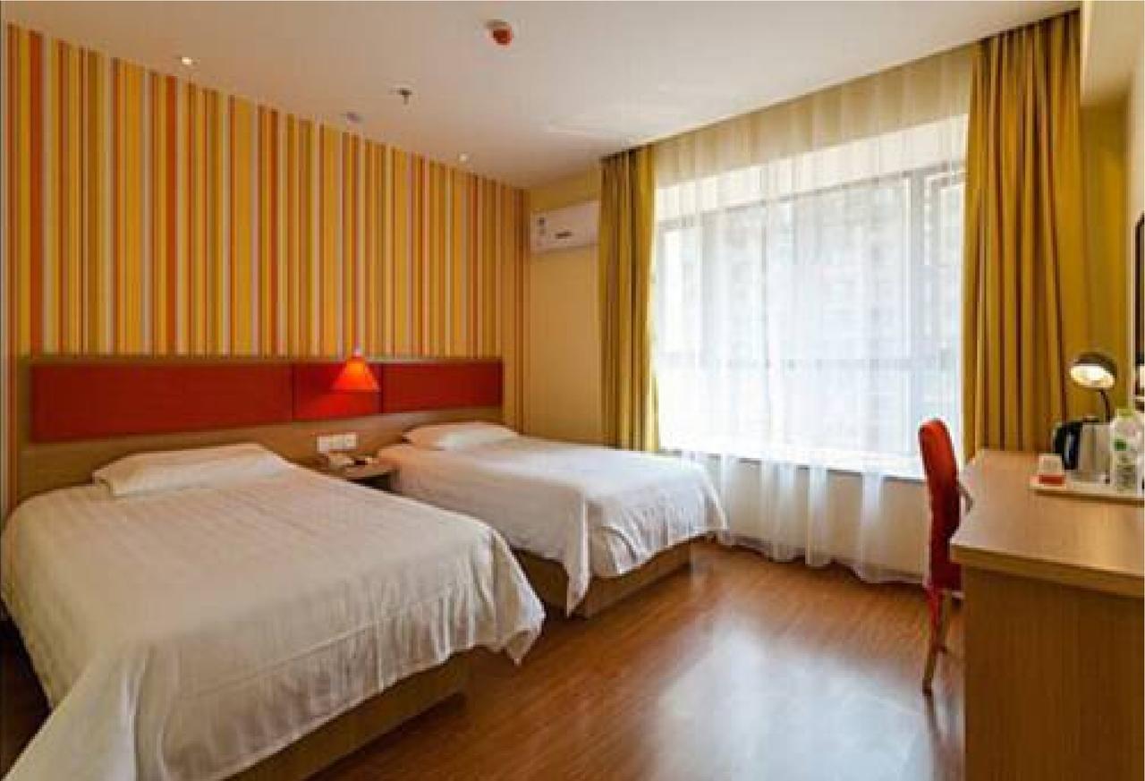Home Inn Guangzhou Zhujiang New City 外观 照片