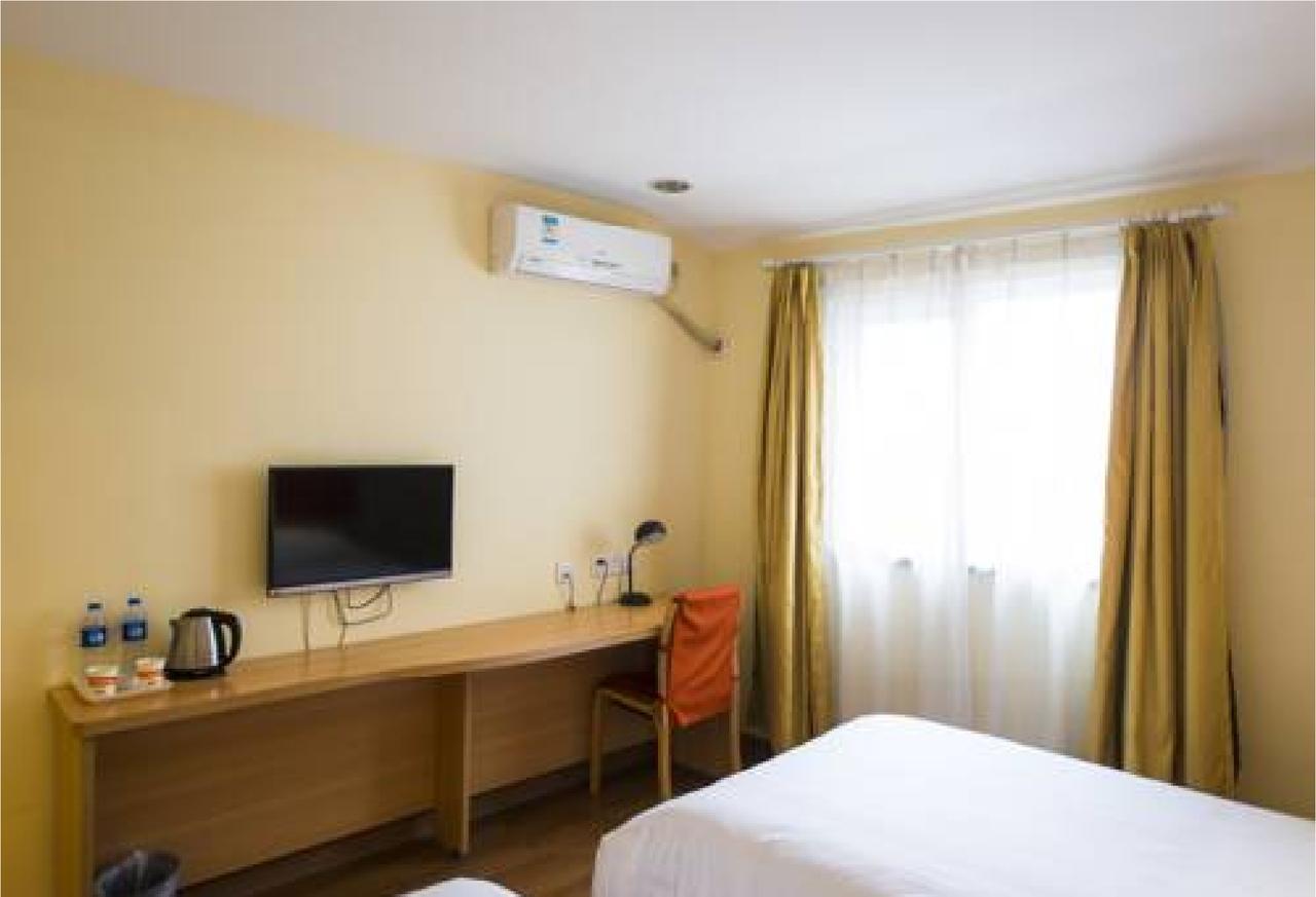 Home Inn Guangzhou Zhujiang New City 外观 照片