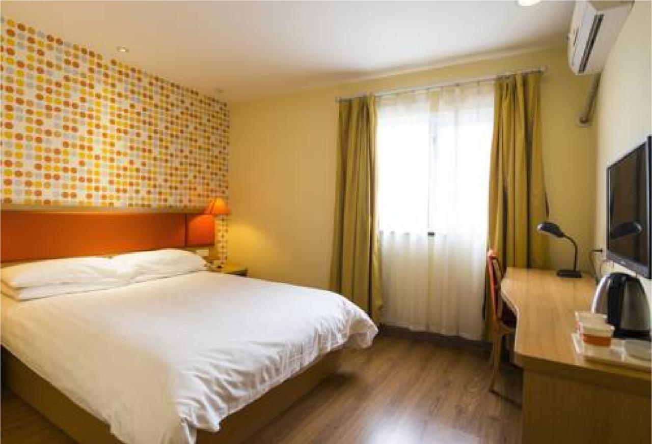 Home Inn Guangzhou Zhujiang New City 外观 照片