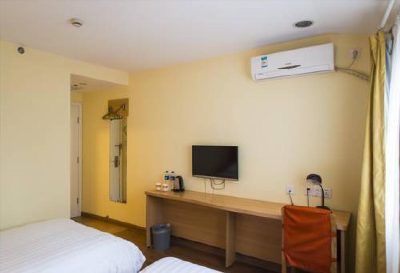 Home Inn Guangzhou Zhujiang New City 外观 照片