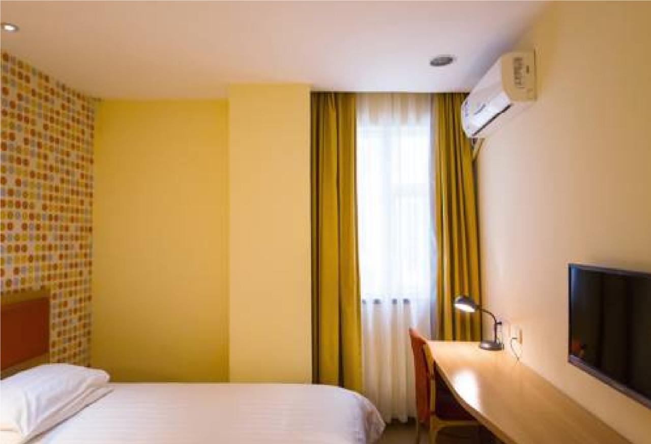 Home Inn Guangzhou Zhujiang New City 外观 照片