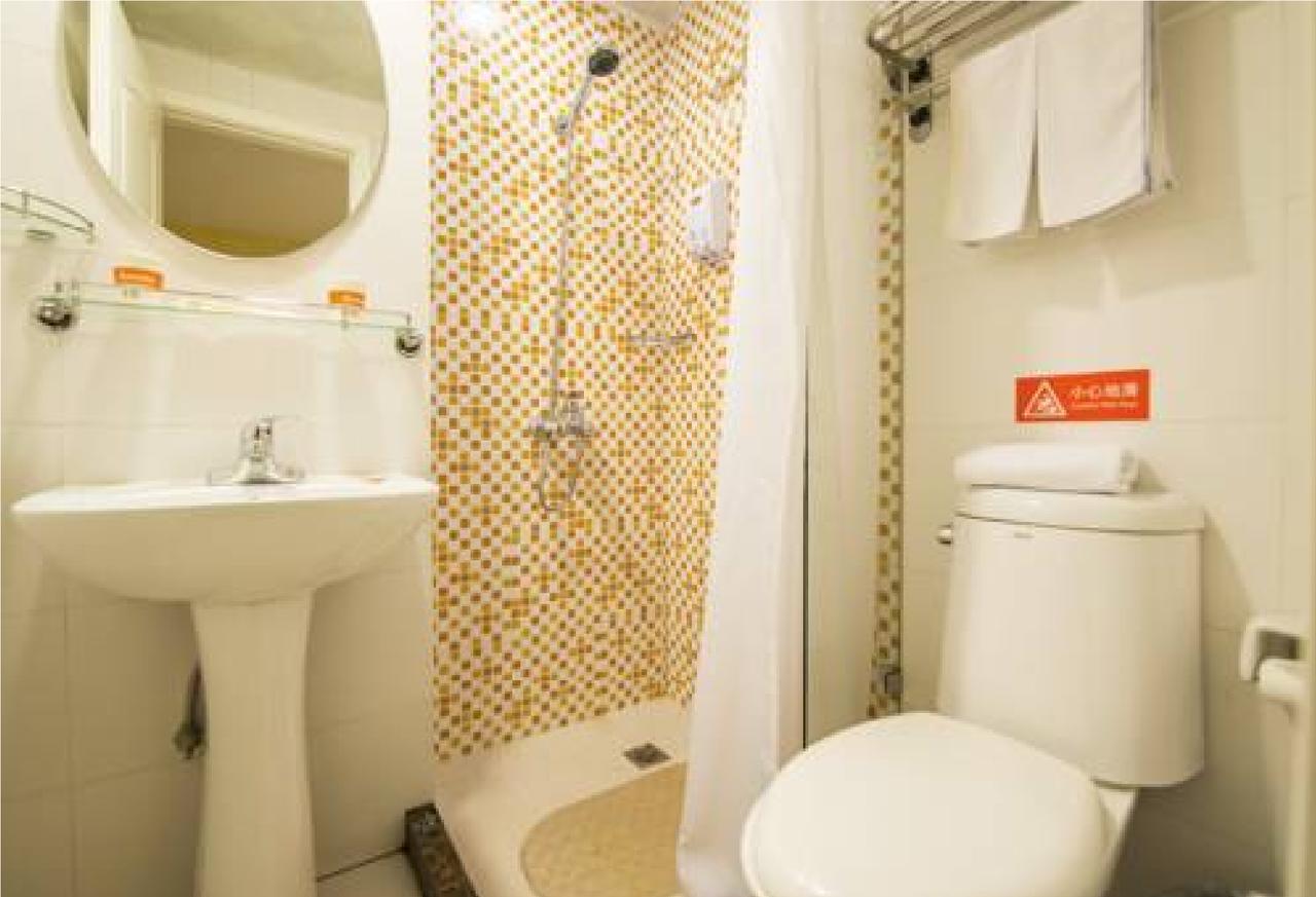 Home Inn Guangzhou Zhujiang New City 外观 照片